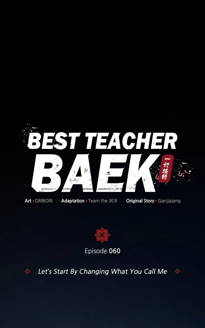 Read One Hit Teacher Master Baek - Chapter 60 - starinstructormasterbaek.com | Image 21