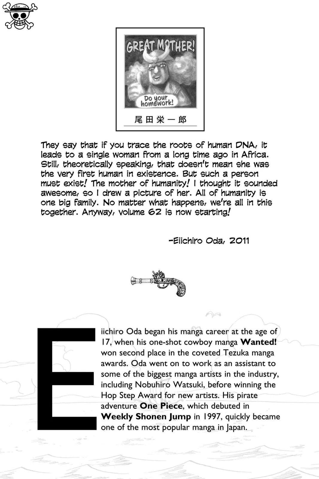 Read One Hit Teacher Master Baek - Chapter 604 - starinstructormasterbaek.com | Image 2