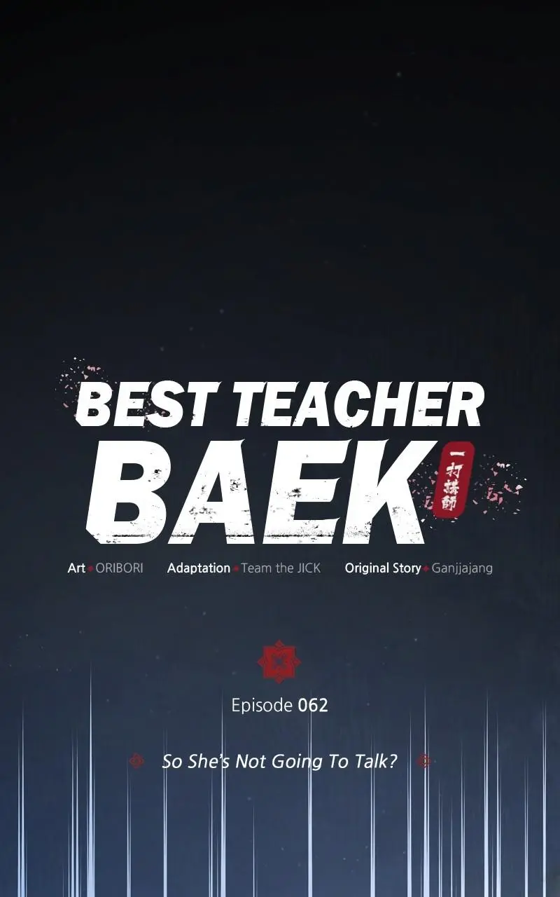 Read One Hit Teacher Master Baek - Chapter 62 - starinstructormasterbaek.com | Image 26
