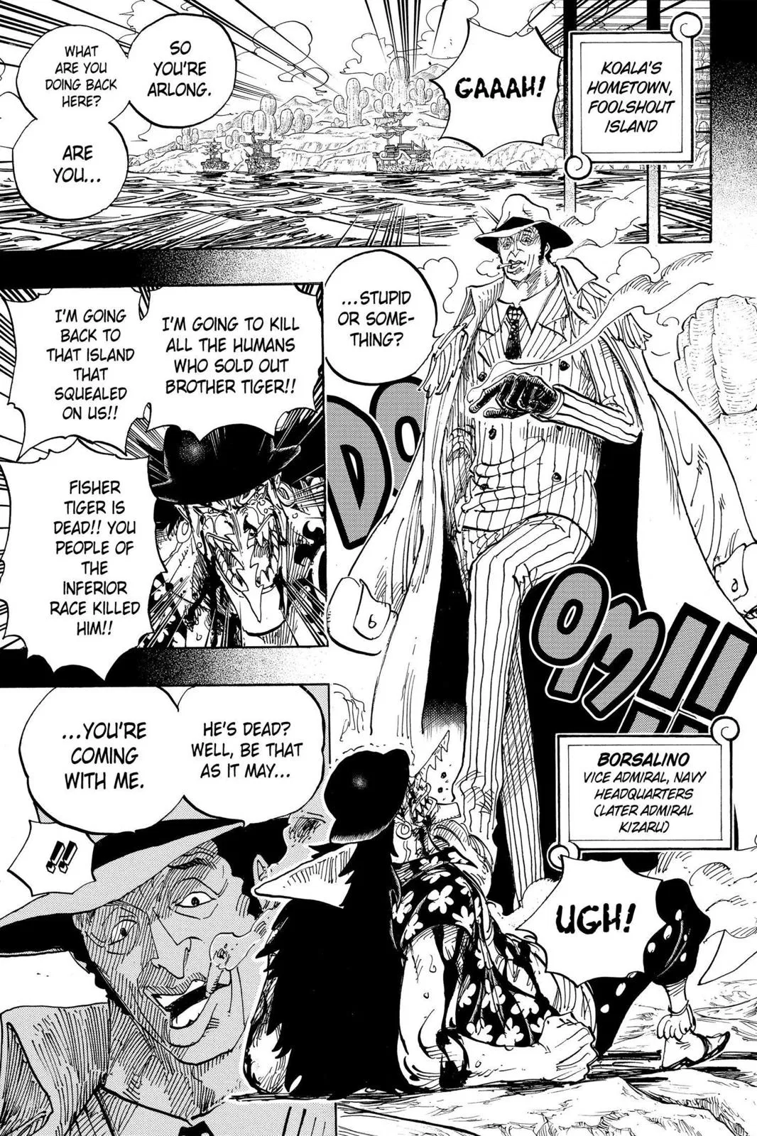 Read One Hit Teacher Master Baek - Chapter 623 - starinstructormasterbaek.com | Image 19