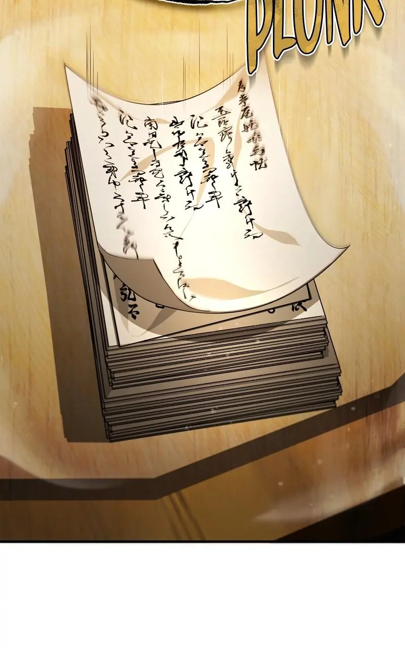 Read One Hit Teacher Master Baek - Chapter 63 - starinstructormasterbaek.com | Image 58