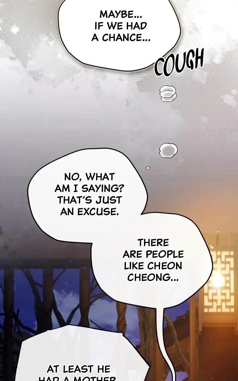 Read One Hit Teacher Master Baek - Chapter 63 - starinstructormasterbaek.com | Image 73