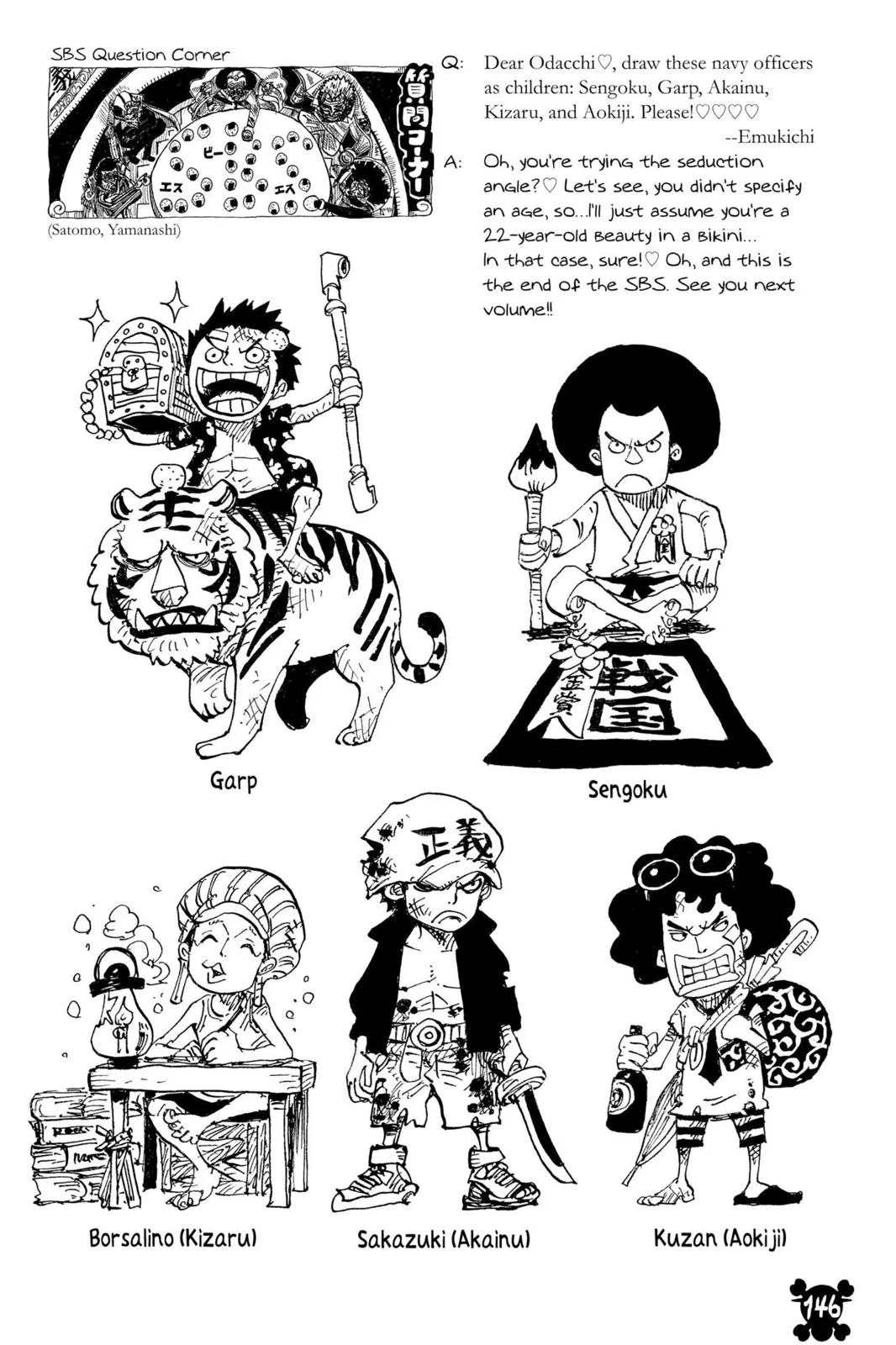 Read One Hit Teacher Master Baek - Chapter 643 - starinstructormasterbaek.com | Image 20