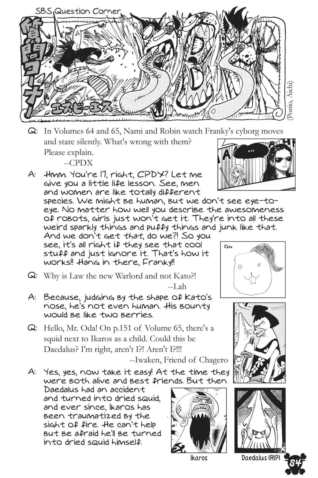 Read One Hit Teacher Master Baek - Chapter 660 - starinstructormasterbaek.com | Image 18