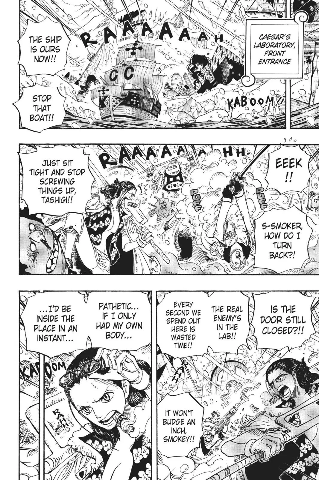 Read One Hit Teacher Master Baek - Chapter 669 - starinstructormasterbaek.com | Image 14
