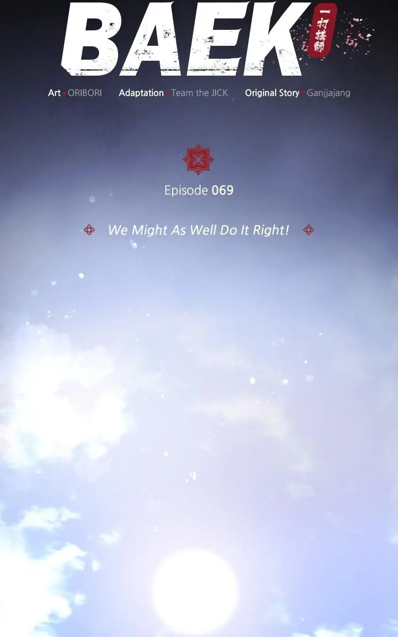 Read One Hit Teacher Master Baek - Chapter 69 - starinstructormasterbaek.com | Image 45
