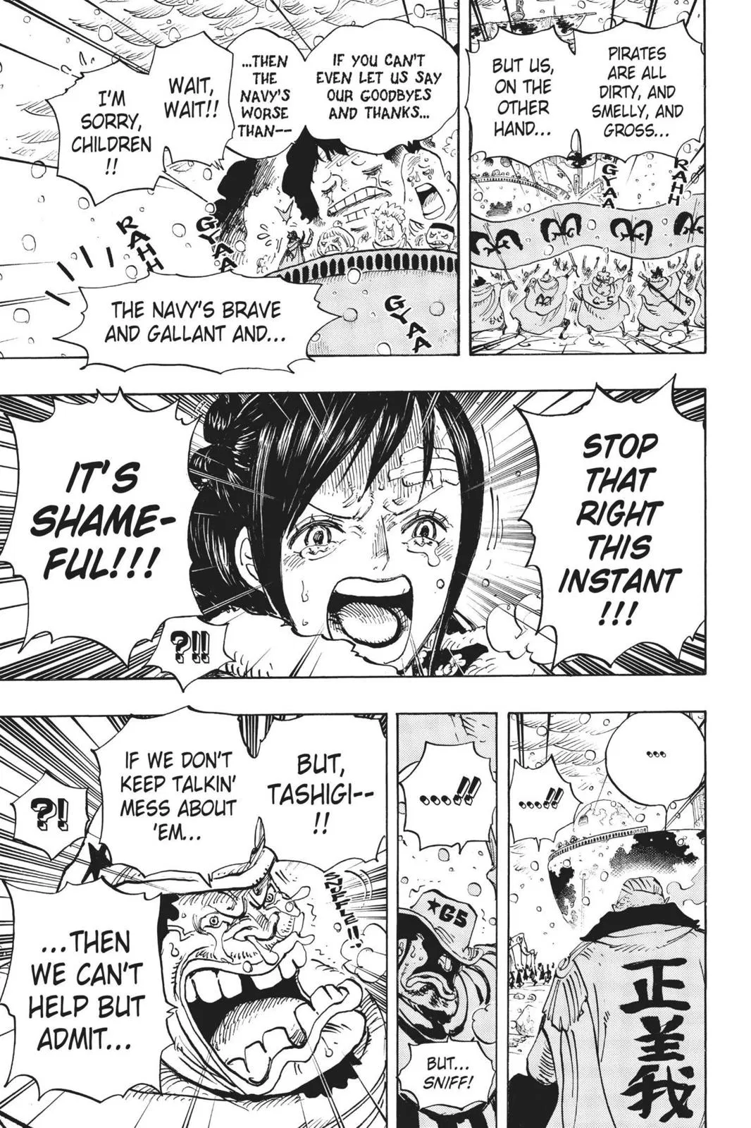 Read One Hit Teacher Master Baek - Chapter 697 - starinstructormasterbaek.com | Image 9