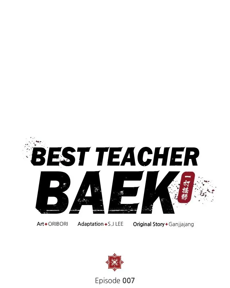 Read One Hit Teacher Master Baek - Chapter 7 - starinstructormasterbaek.com | Image 1