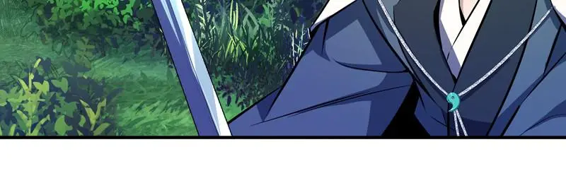 Read One Hit Teacher Master Baek - Chapter 7 - starinstructormasterbaek.com | Image 20