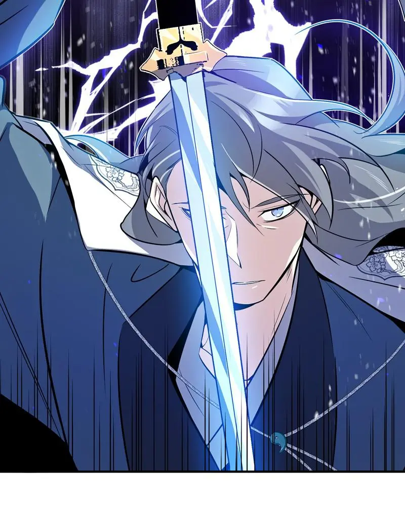 Read One Hit Teacher Master Baek - Chapter 7 - starinstructormasterbaek.com | Image 42