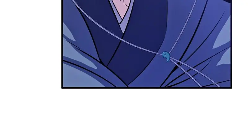Read One Hit Teacher Master Baek - Chapter 7 - starinstructormasterbaek.com | Image 65