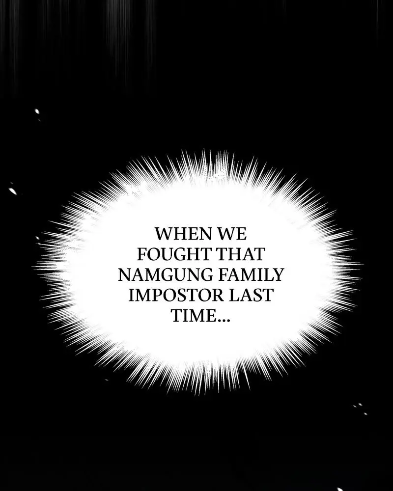 Read One Hit Teacher Master Baek - Chapter 7 - starinstructormasterbaek.com | Image 87