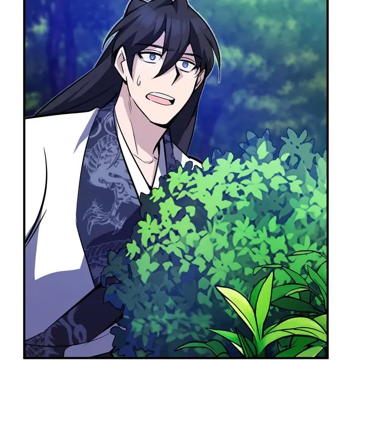 Read One Hit Teacher Master Baek - Chapter 7 - starinstructormasterbaek.com | Image 110