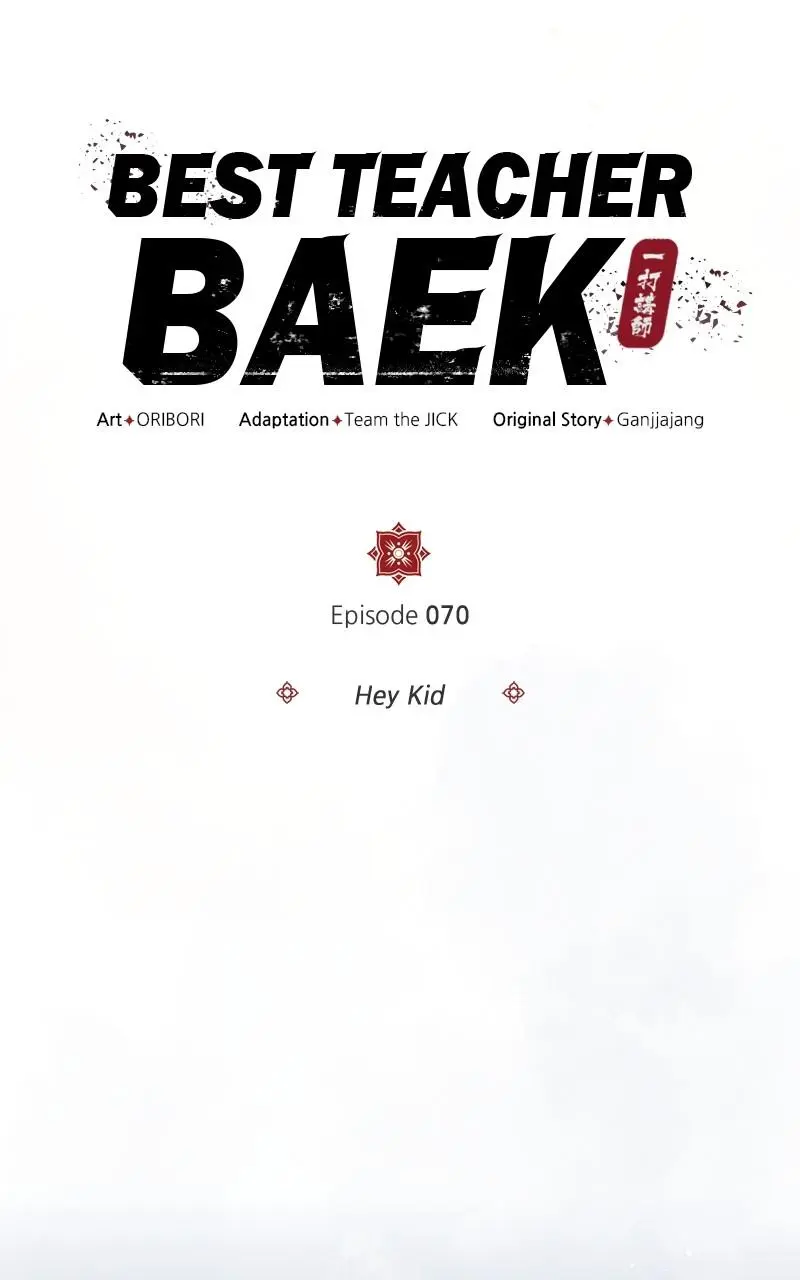 Read One Hit Teacher Master Baek - Chapter 70 - starinstructormasterbaek.com | Image 25