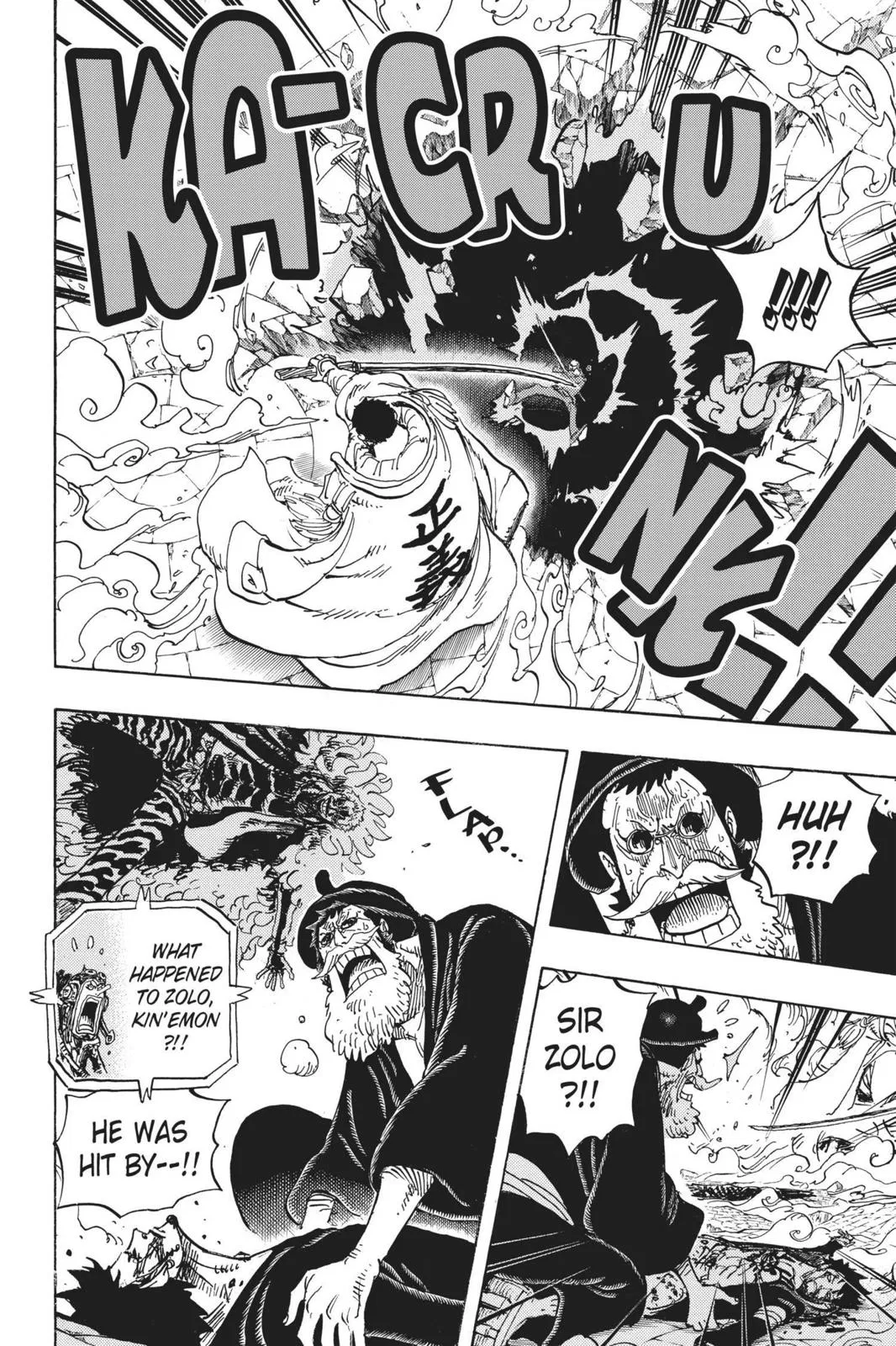 Read One Hit Teacher Master Baek - Chapter 730 - starinstructormasterbaek.com | Image 5