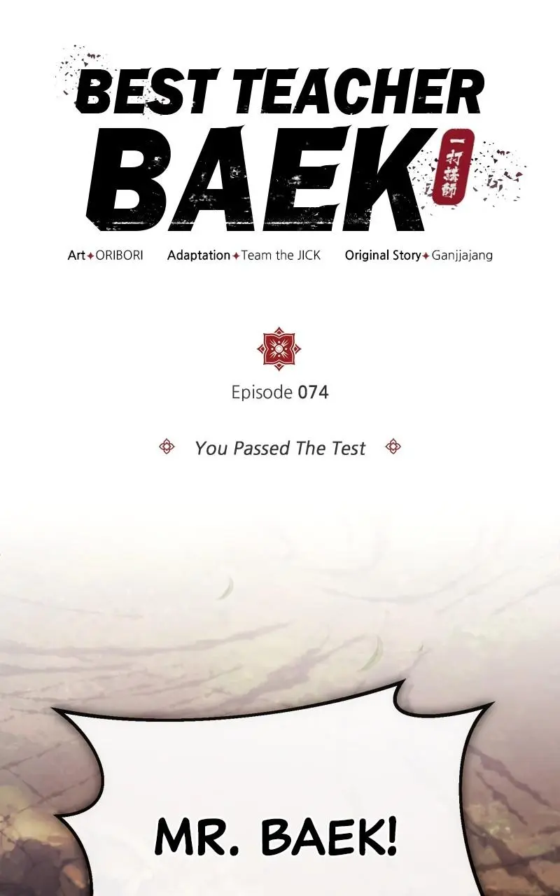 Read One Hit Teacher Master Baek - Chapter 74 - starinstructormasterbaek.com | Image 47