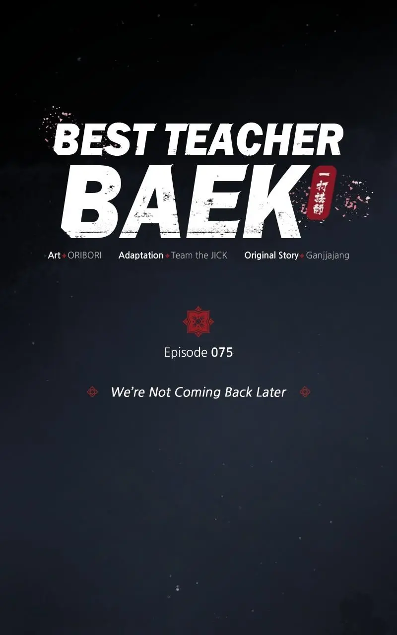 Read One Hit Teacher Master Baek - Chapter 75 - starinstructormasterbaek.com | Image 18