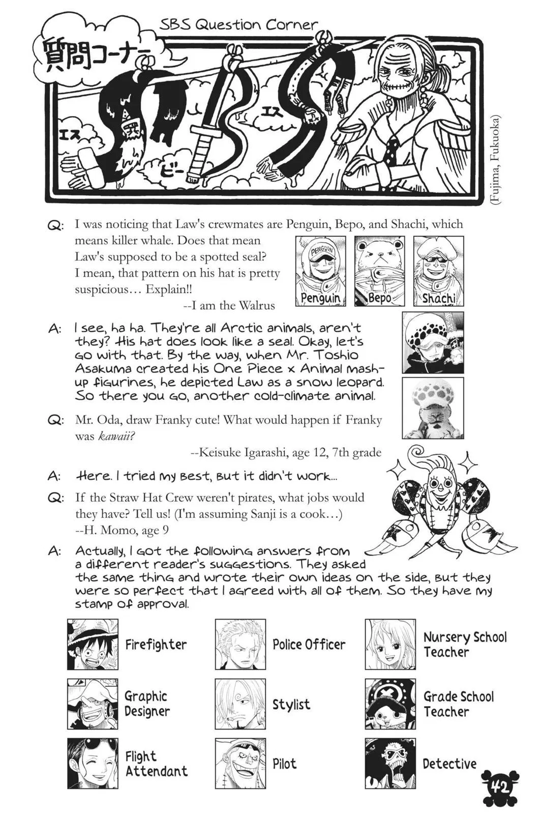Read One Hit Teacher Master Baek - Chapter 754 - starinstructormasterbaek.com | Image 16