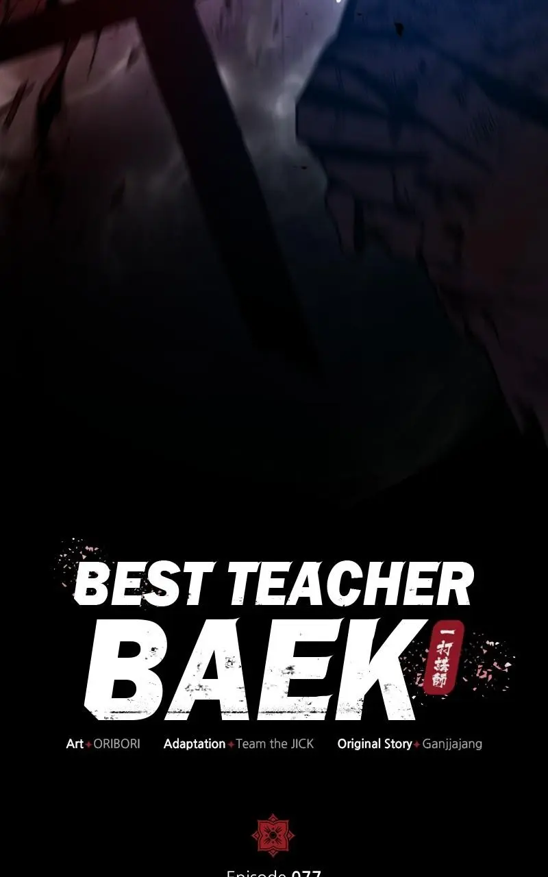 Read One Hit Teacher Master Baek - Chapter 77 - starinstructormasterbaek.com | Image 32