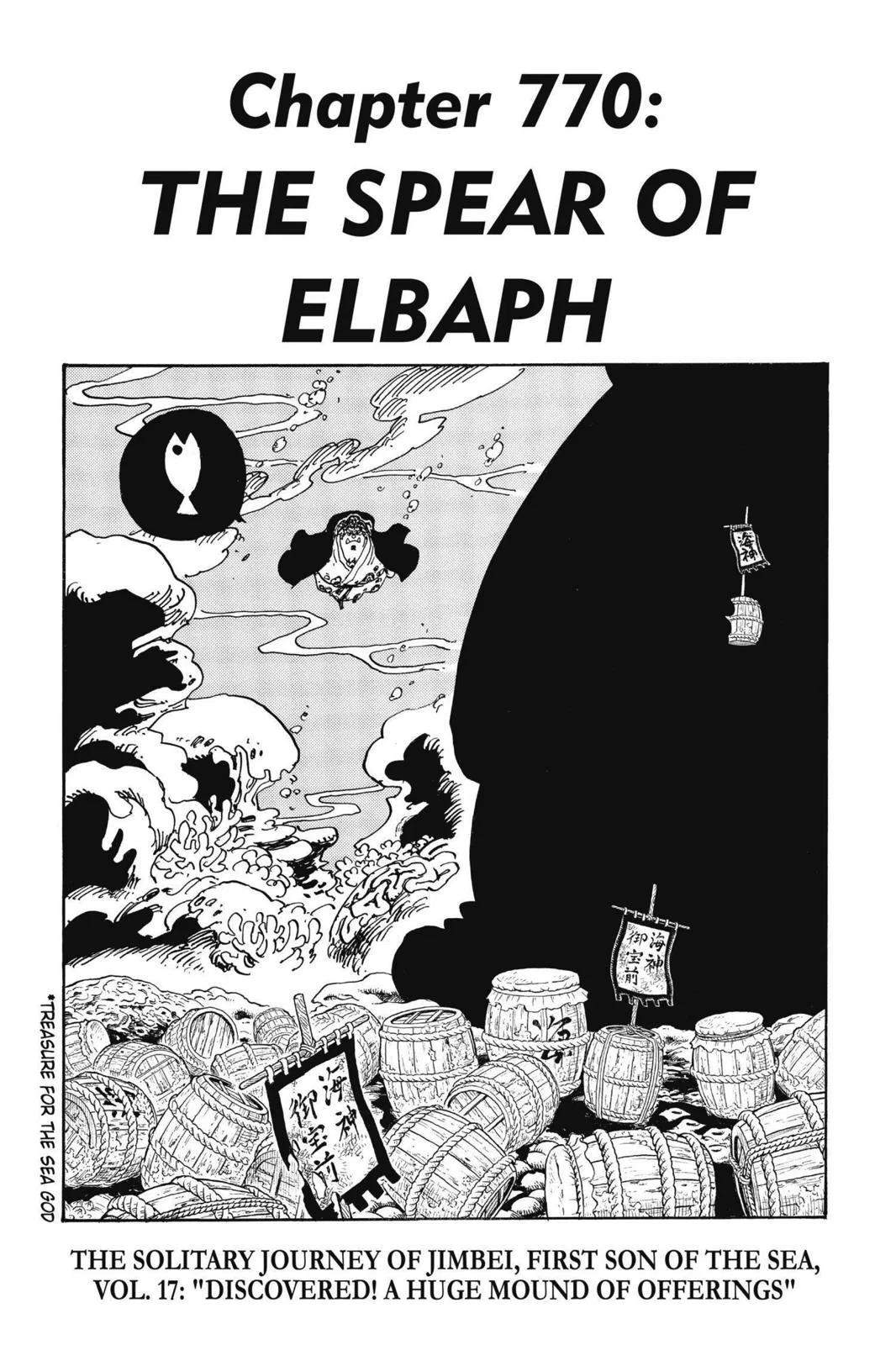 Read One Hit Teacher Master Baek - Chapter 770 - starinstructormasterbaek.com | Image 1