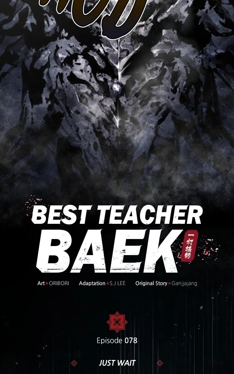Read One Hit Teacher Master Baek - Chapter 78 - starinstructormasterbaek.com | Image 37