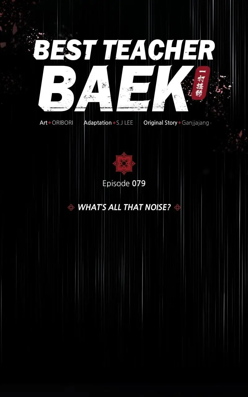Read One Hit Teacher Master Baek - Chapter 79 - starinstructormasterbaek.com | Image 21