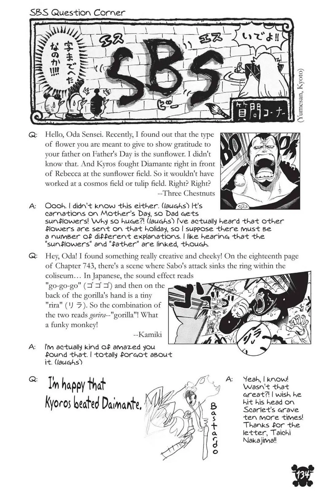Read One Hit Teacher Master Baek - Chapter 792 - starinstructormasterbaek.com | Image 15