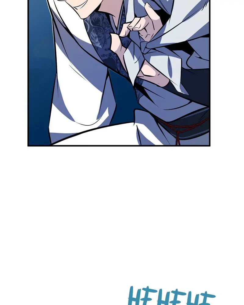 Read One Hit Teacher Master Baek - Chapter 8 - starinstructormasterbaek.com | Image 141