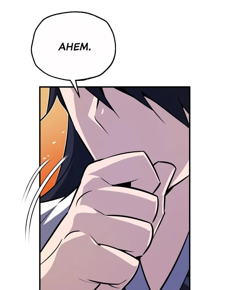 Read One Hit Teacher Master Baek - Chapter 8 - starinstructormasterbaek.com | Image 146