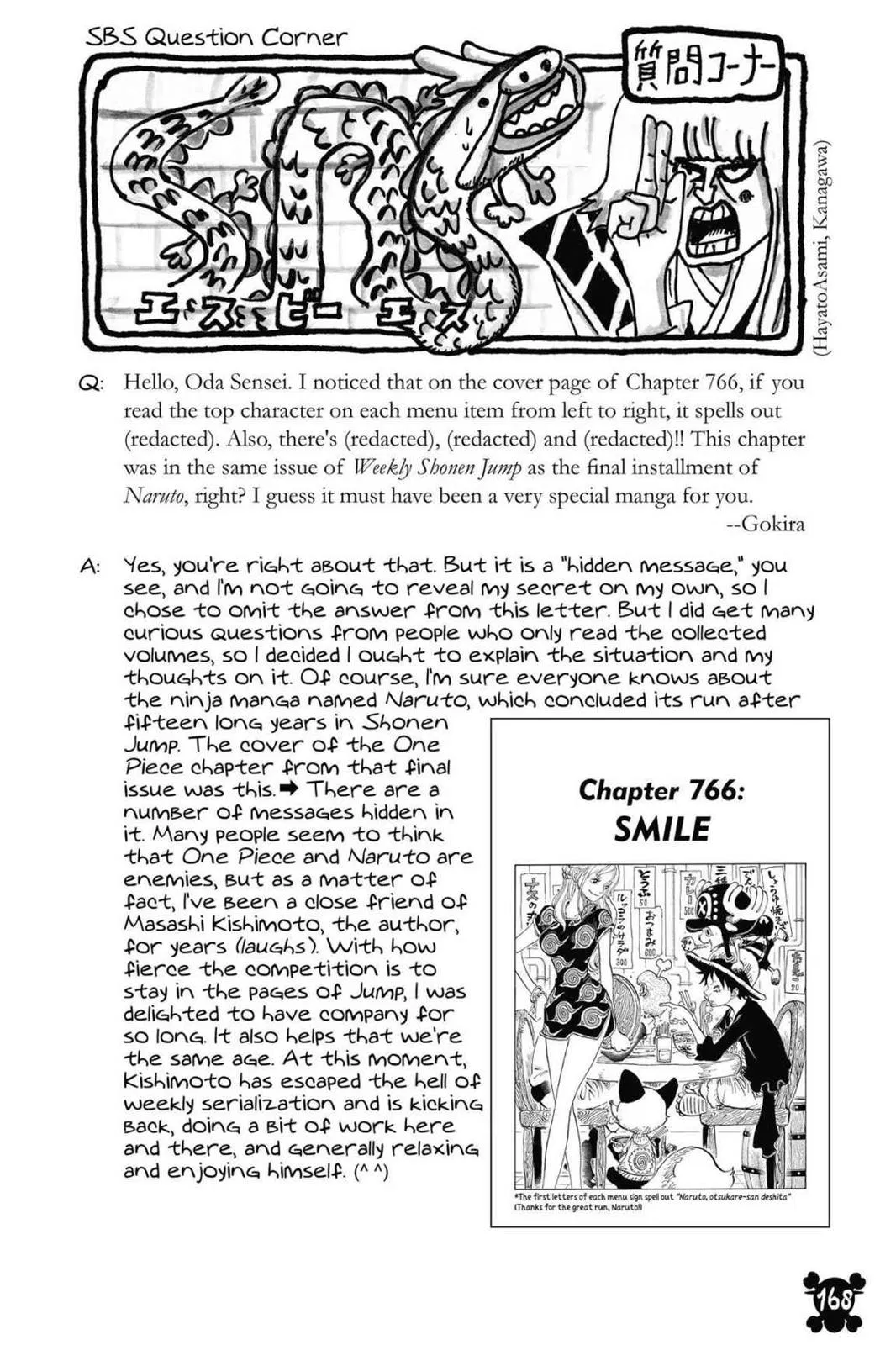 Read One Hit Teacher Master Baek - Chapter 804 - starinstructormasterbaek.com | Image 17