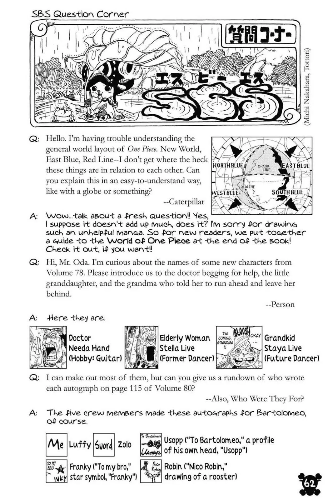 Read One Hit Teacher Master Baek - Chapter 809 - starinstructormasterbaek.com | Image 17