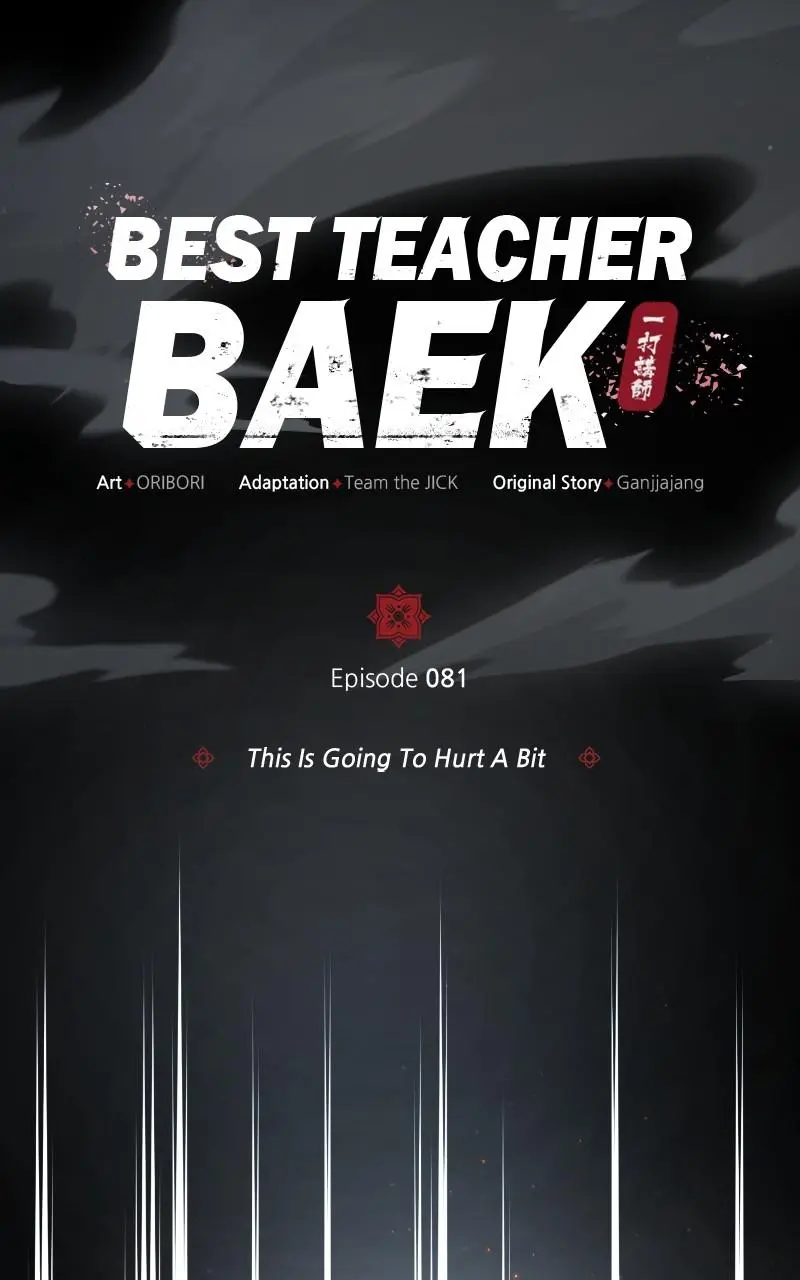 Read One Hit Teacher Master Baek - Chapter 81 - starinstructormasterbaek.com | Image 31