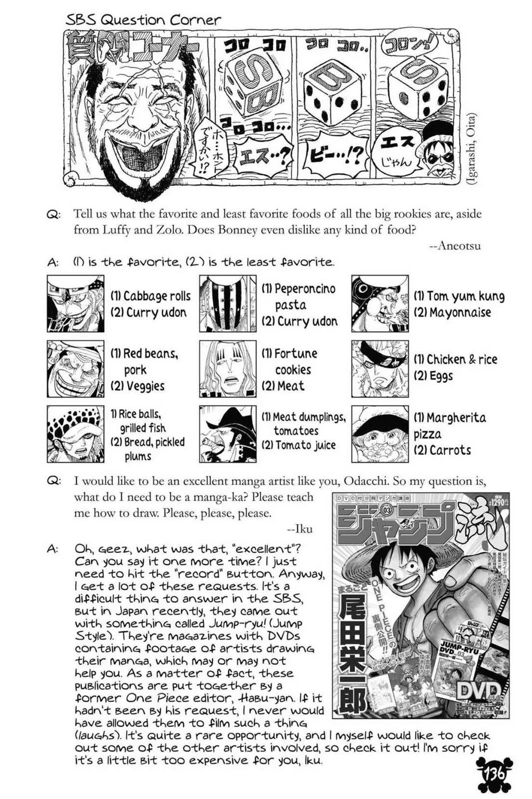 Read One Hit Teacher Master Baek - Chapter 813 - starinstructormasterbaek.com | Image 18