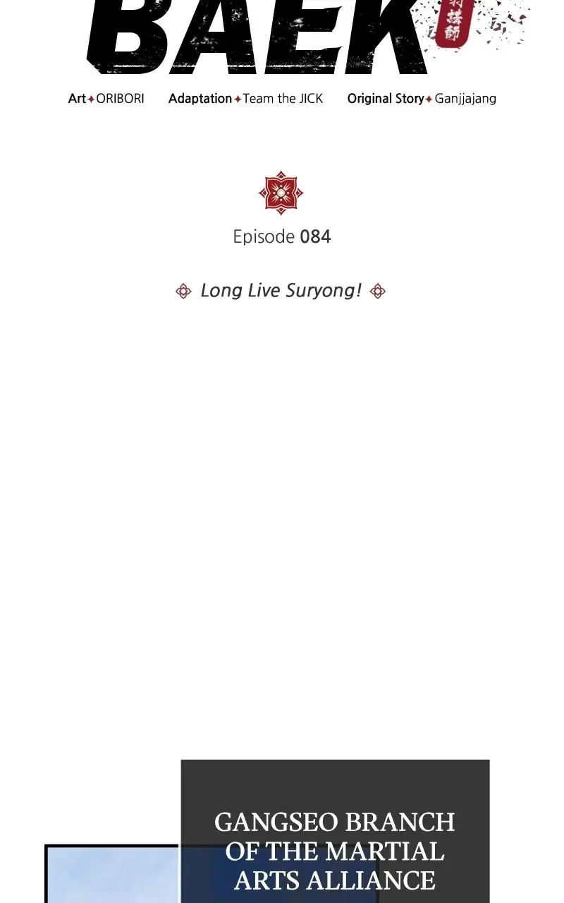 Read One Hit Teacher Master Baek - Chapter 84 - starinstructormasterbaek.com | Image 12