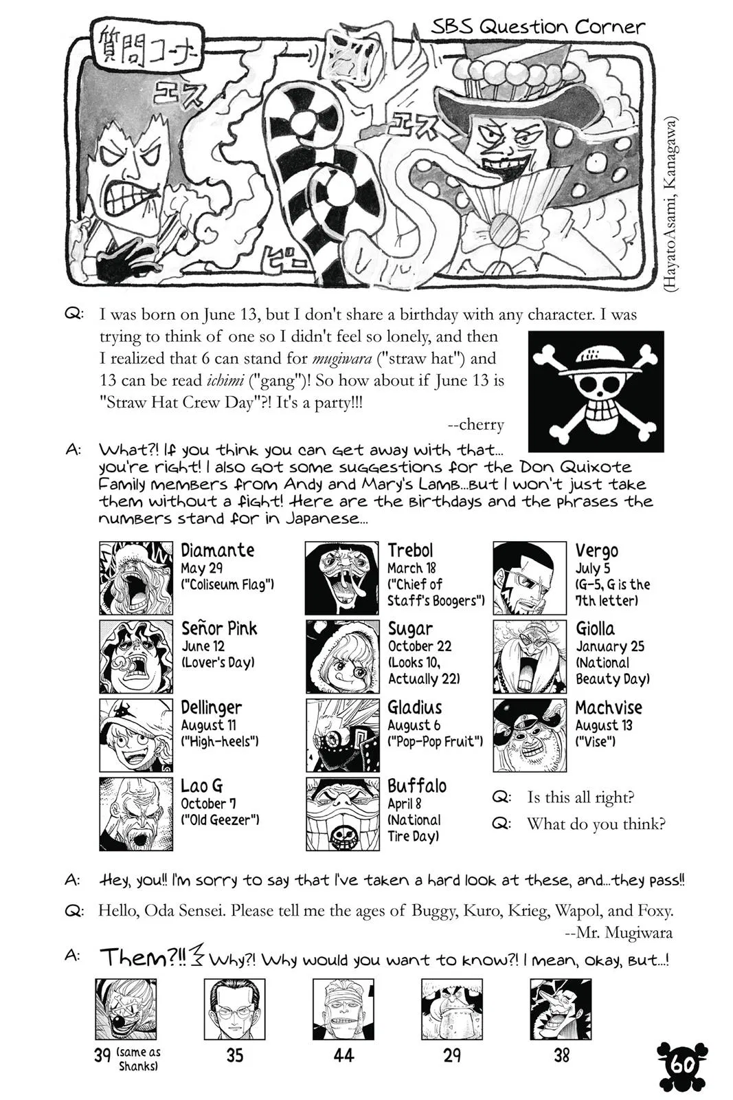 Read One Hit Teacher Master Baek - Chapter 841 - starinstructormasterbaek.com | Image 17
