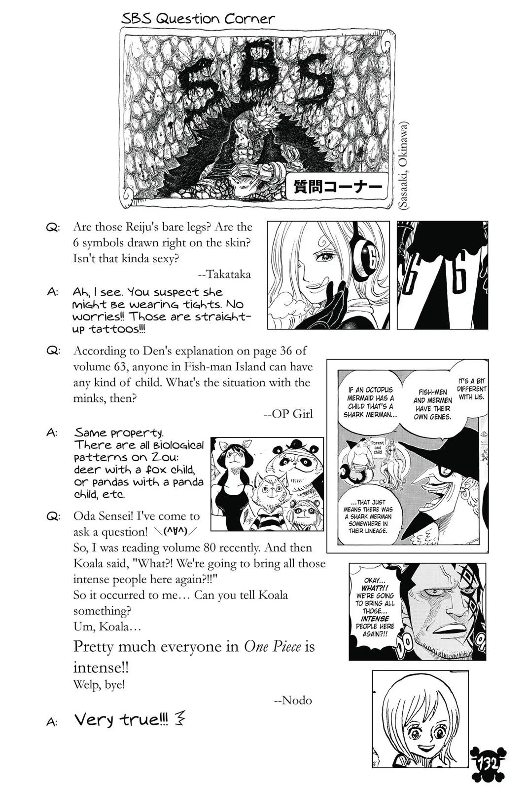 Read One Hit Teacher Master Baek - Chapter 845 - starinstructormasterbaek.com | Image 17