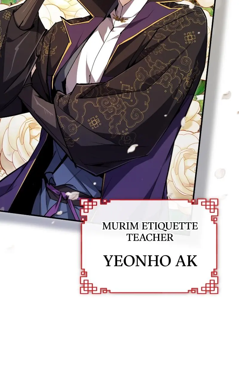 Read One Hit Teacher Master Baek - Chapter 85 - starinstructormasterbaek.com | Image 22