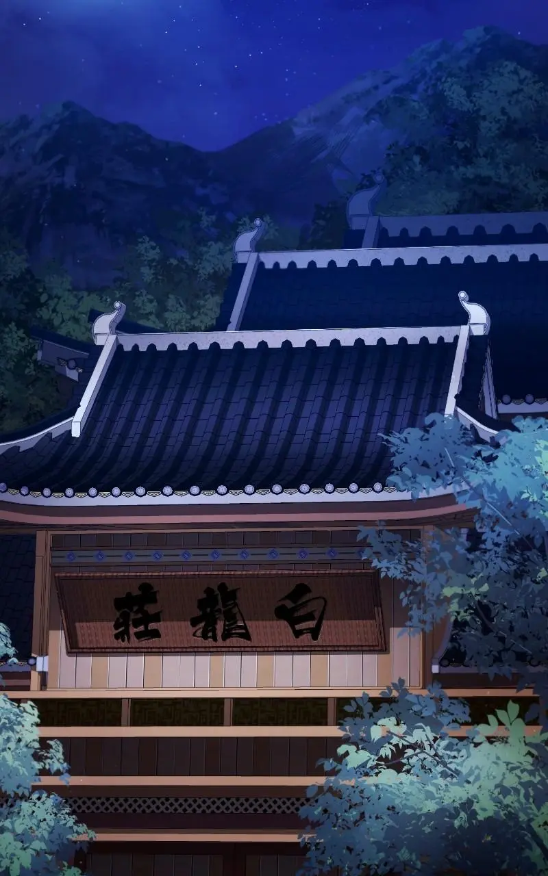 Read One Hit Teacher Master Baek - Chapter 85 - starinstructormasterbaek.com | Image 97