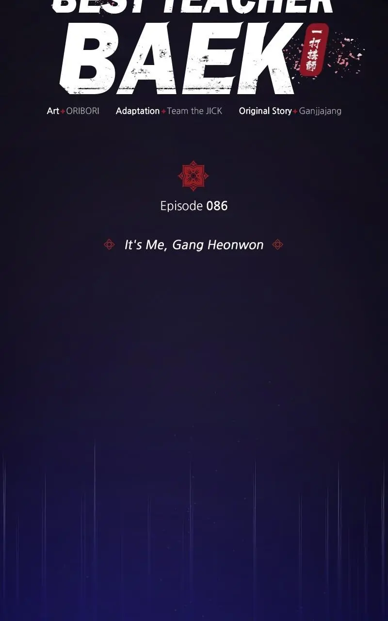 Read One Hit Teacher Master Baek - Chapter 86 - starinstructormasterbaek.com | Image 66