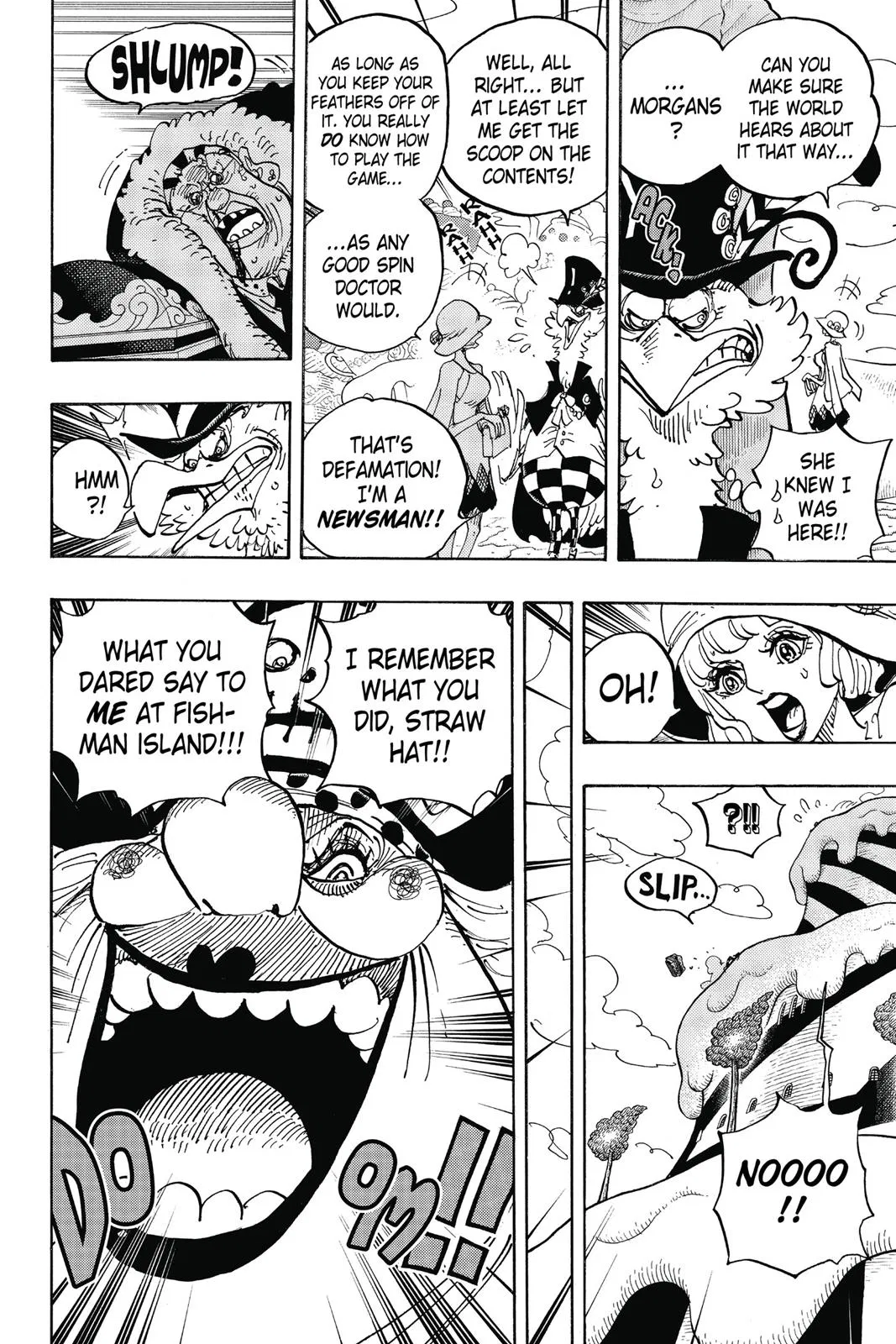 Read One Hit Teacher Master Baek - Chapter 871 - starinstructormasterbaek.com | Image 6