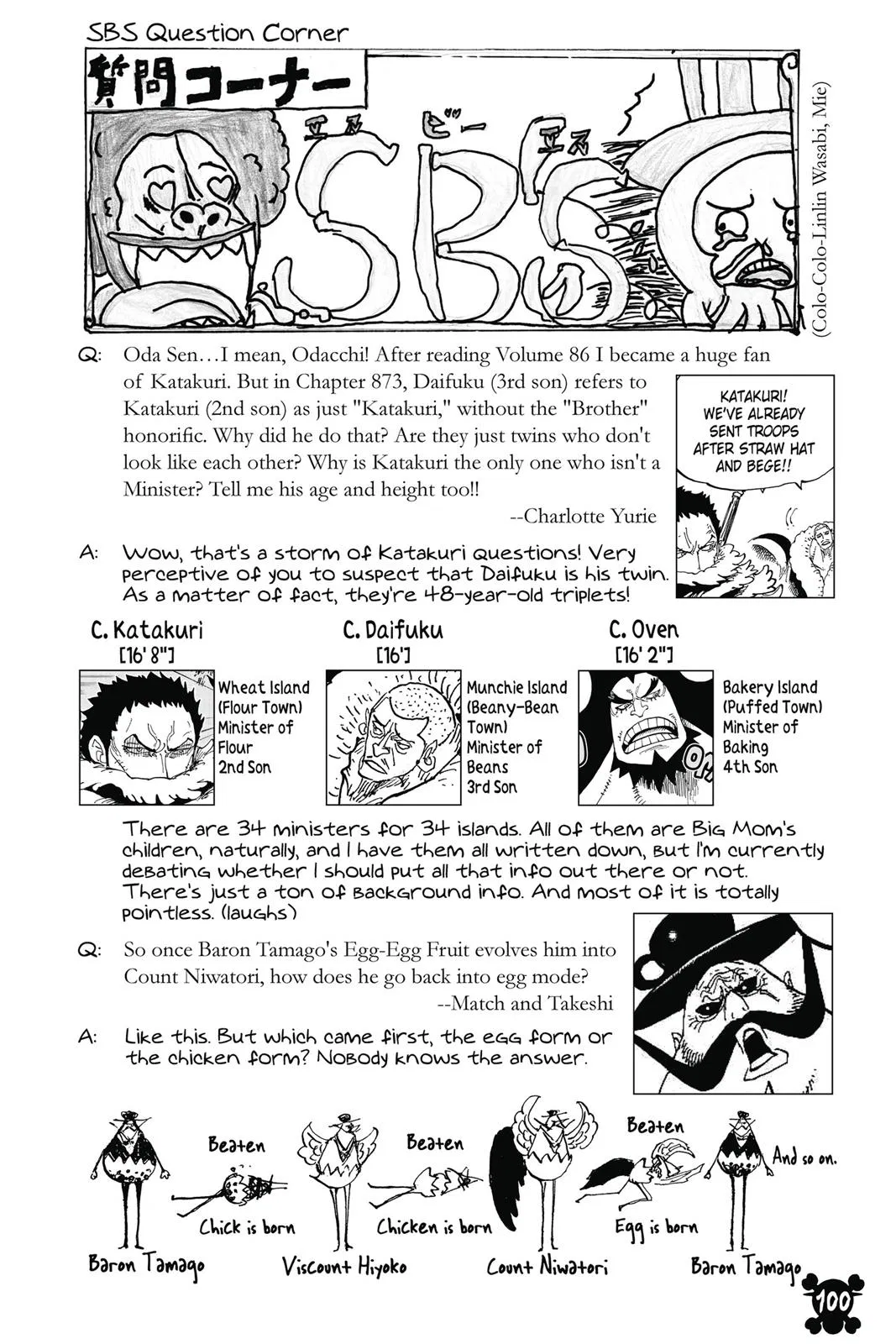 Read One Hit Teacher Master Baek - Chapter 874 - starinstructormasterbaek.com | Image 19