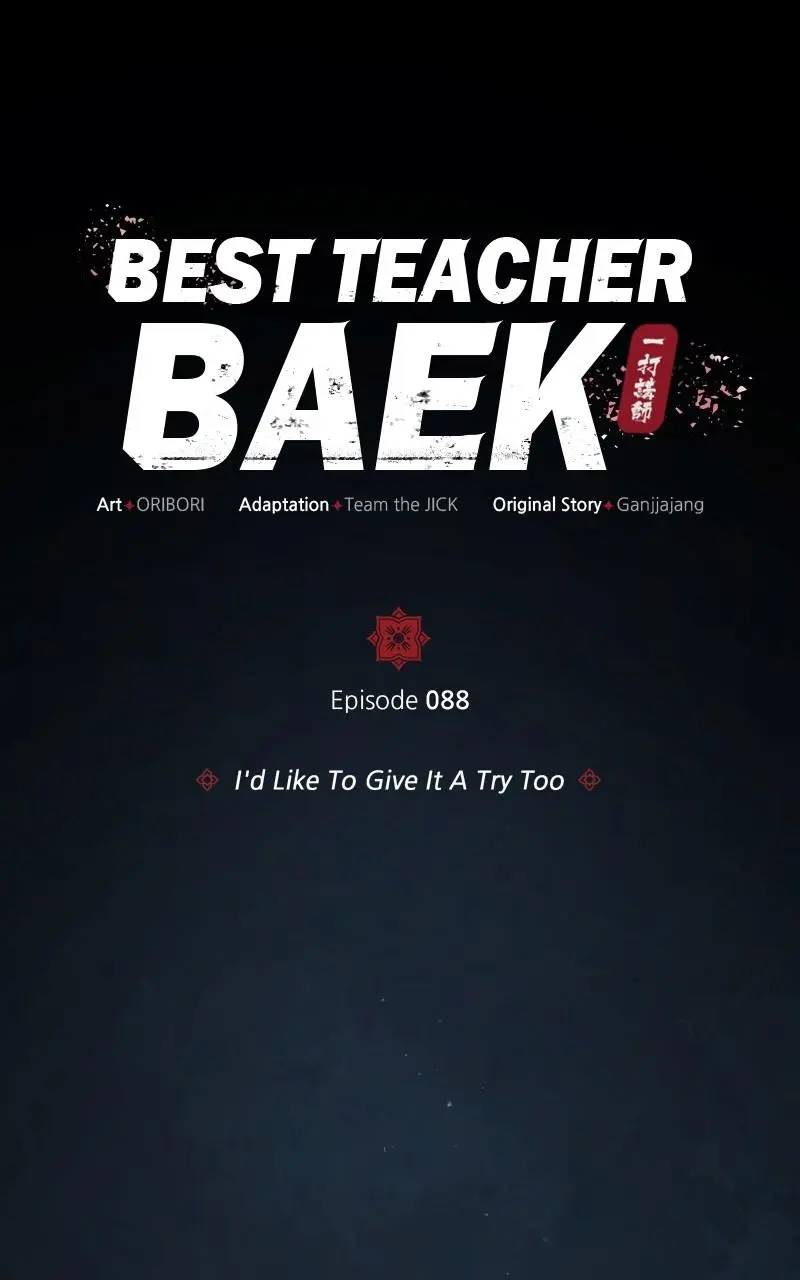 Read One Hit Teacher Master Baek - Chapter 88 - starinstructormasterbaek.com | Image 33