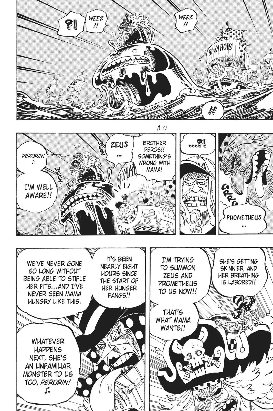 Read One Hit Teacher Master Baek - Chapter 889 - starinstructormasterbaek.com | Image 5
