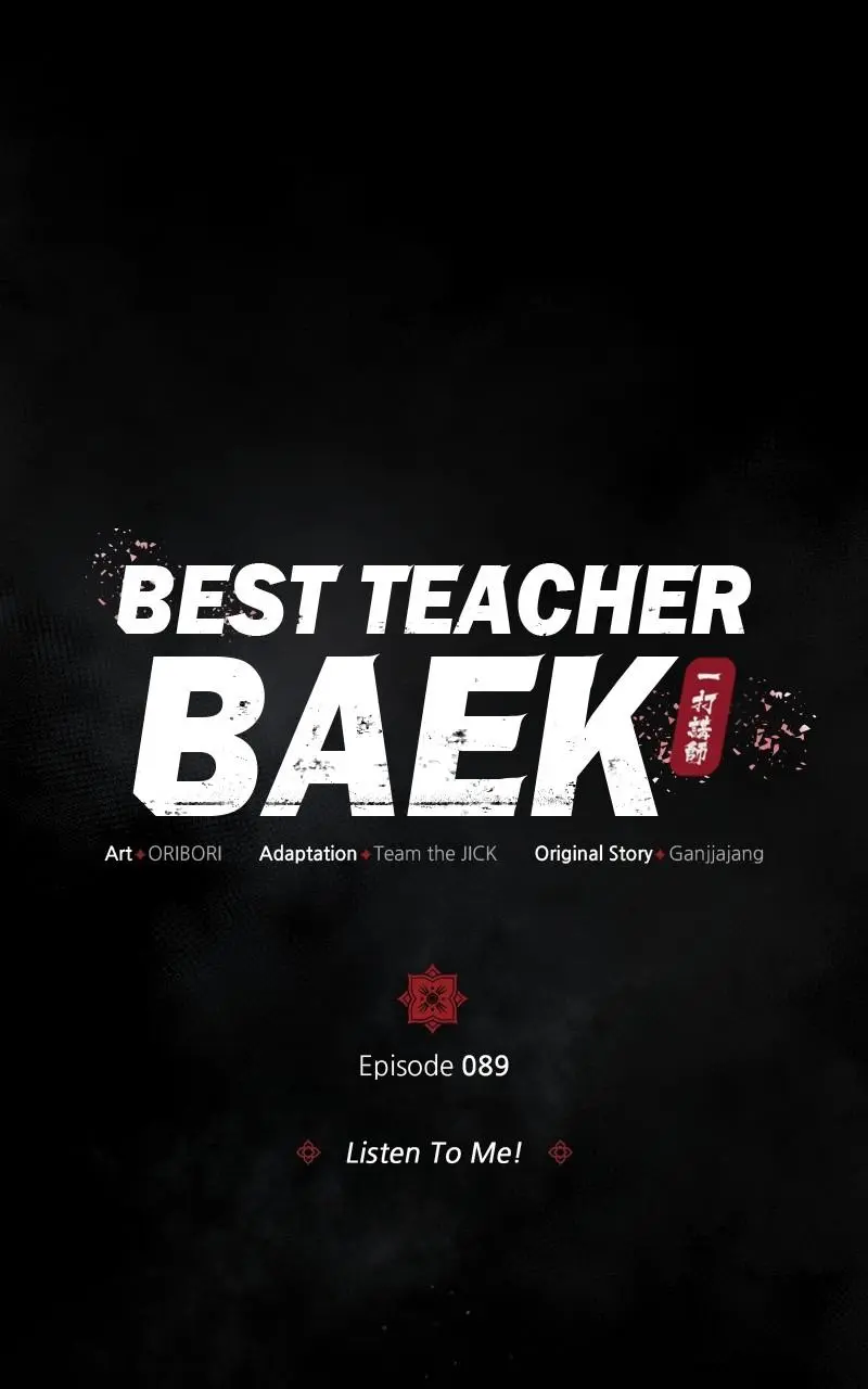Read One Hit Teacher Master Baek - Chapter 89 - starinstructormasterbaek.com | Image 35