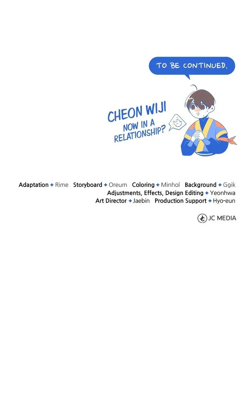 Read One Hit Teacher Master Baek - Chapter 89 - starinstructormasterbaek.com | Image 151