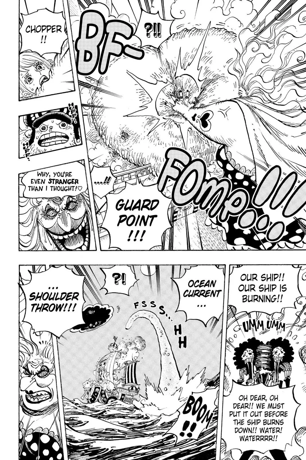 Read One Hit Teacher Master Baek - Chapter 890 - starinstructormasterbaek.com | Image 16
