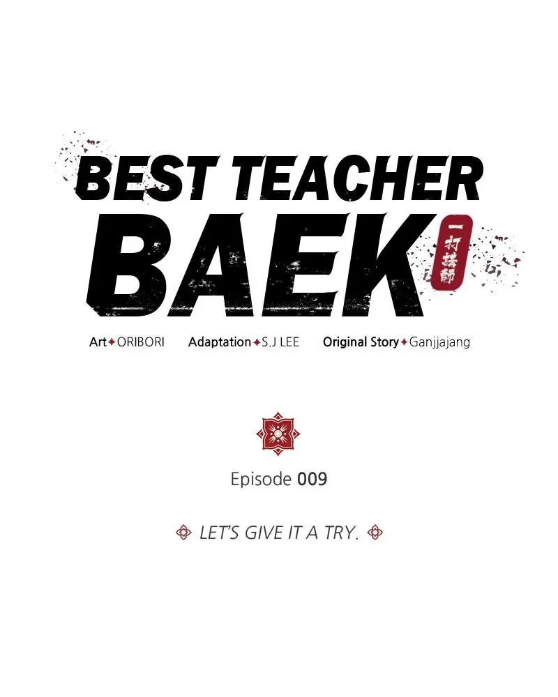 Read One Hit Teacher Master Baek - Chapter 9 - starinstructormasterbaek.com | Image 1
