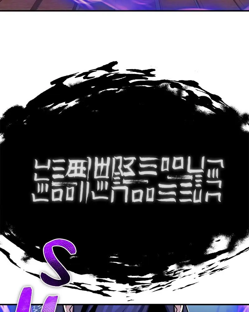 Read One Hit Teacher Master Baek - Chapter 9 - starinstructormasterbaek.com | Image 13
