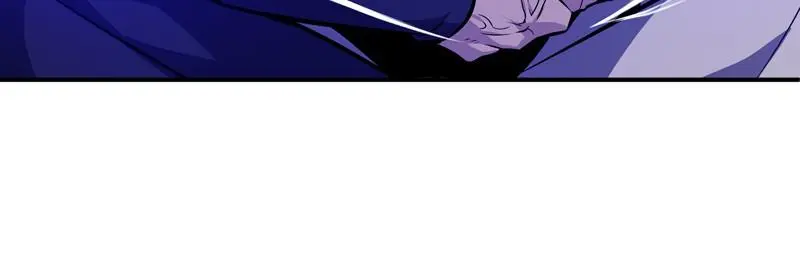 Read One Hit Teacher Master Baek - Chapter 9 - starinstructormasterbaek.com | Image 38