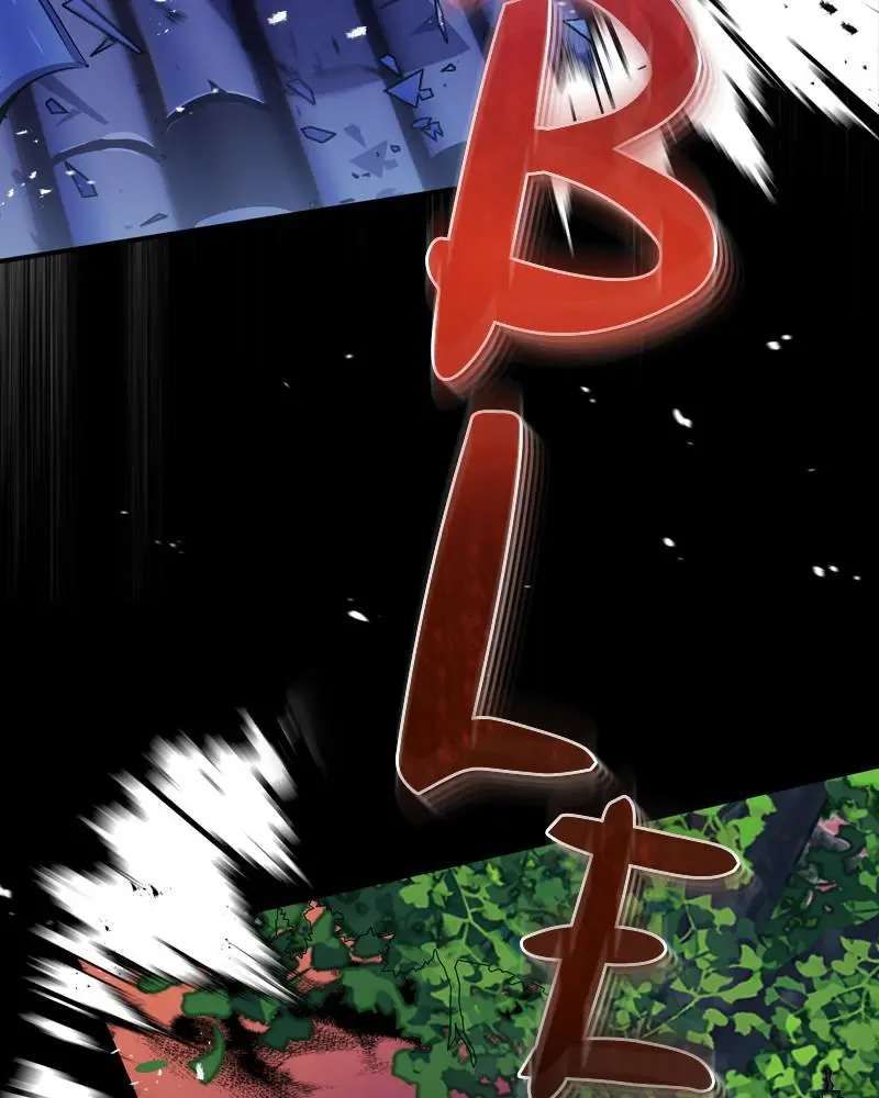 Read One Hit Teacher Master Baek - Chapter 9 - starinstructormasterbaek.com | Image 49